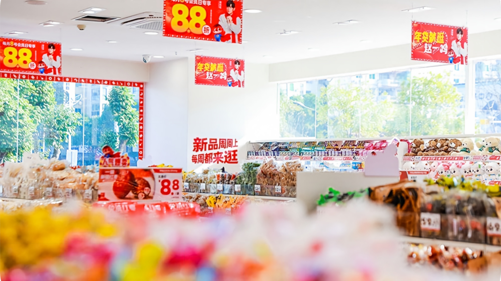 5万店的赵一鸣、好想来，管不住一台秤？