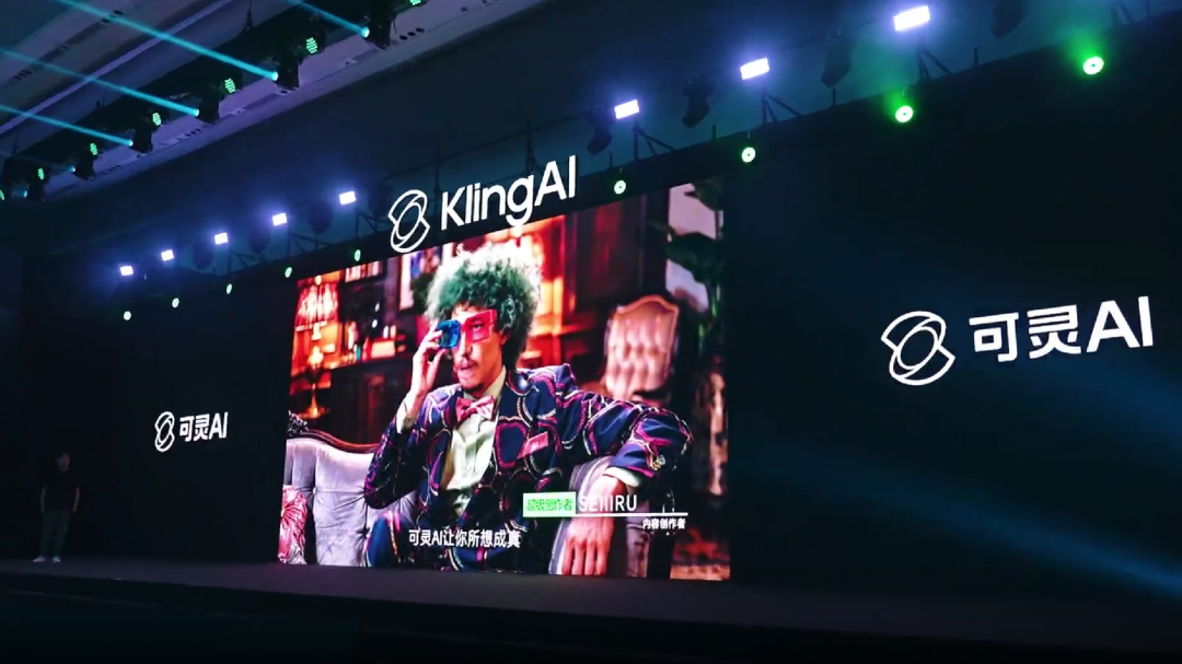 30亿美元砸下，可灵在跟谁赛跑？