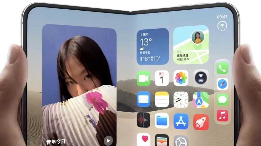 iPhone涨1000、折叠屏15999元，苹果更大、更贵、更能打？