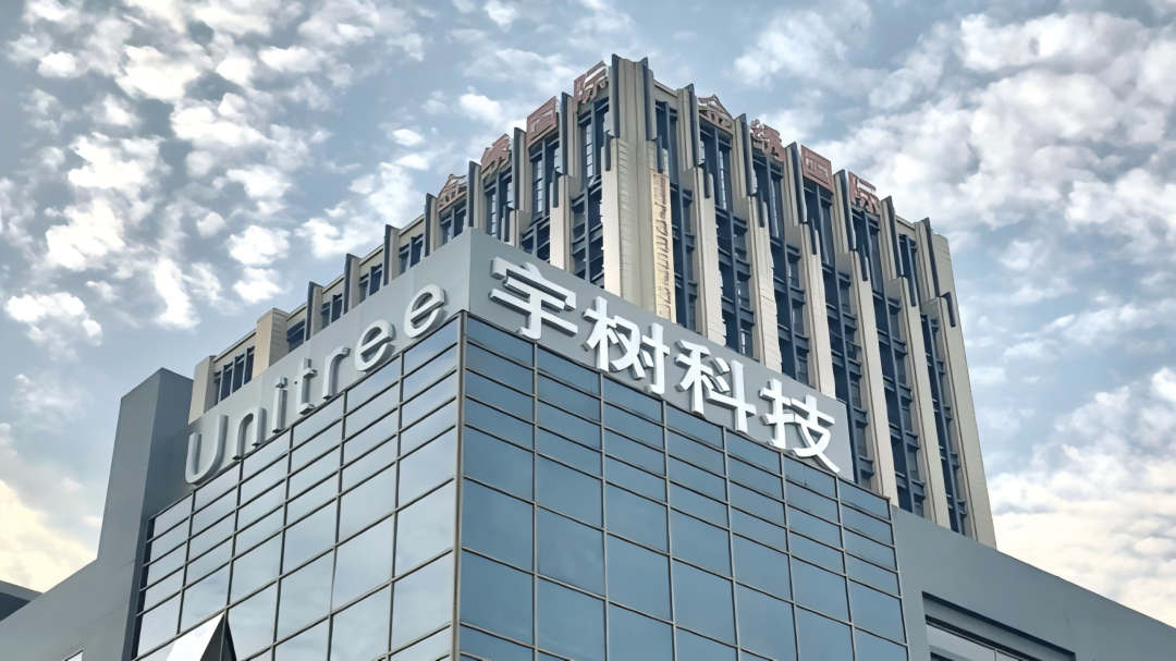 宇树股价反弹，具身故事翻篇