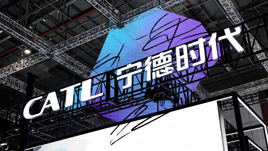 宁德时代赢麻了：每天净赚2.4亿，掏400亿回购股份
