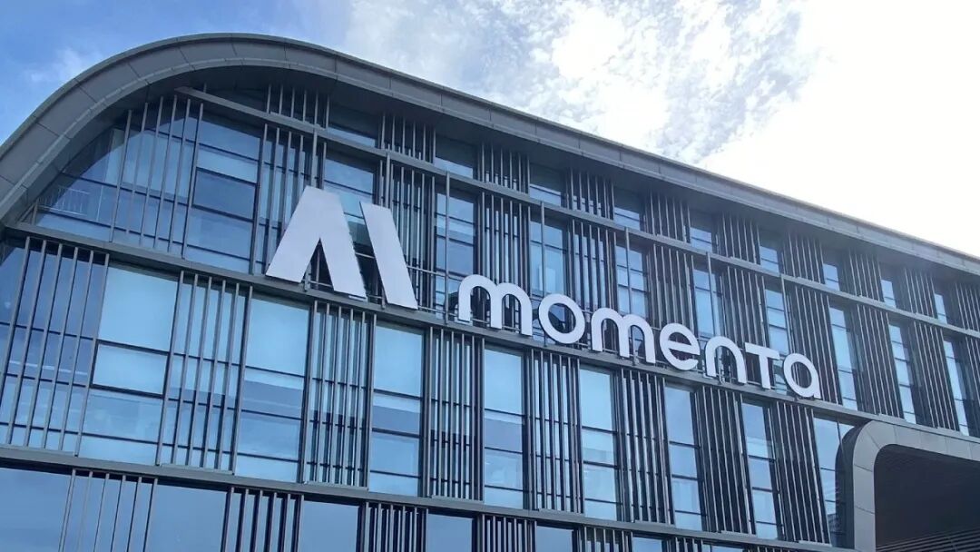 Momenta闯关港股：拿下65%份额，年营收24亿