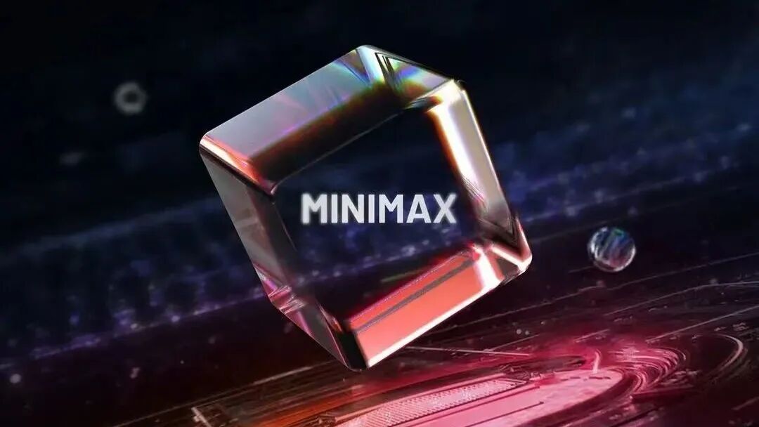 4100亿跌到1000亿，MiniMax怎么了？